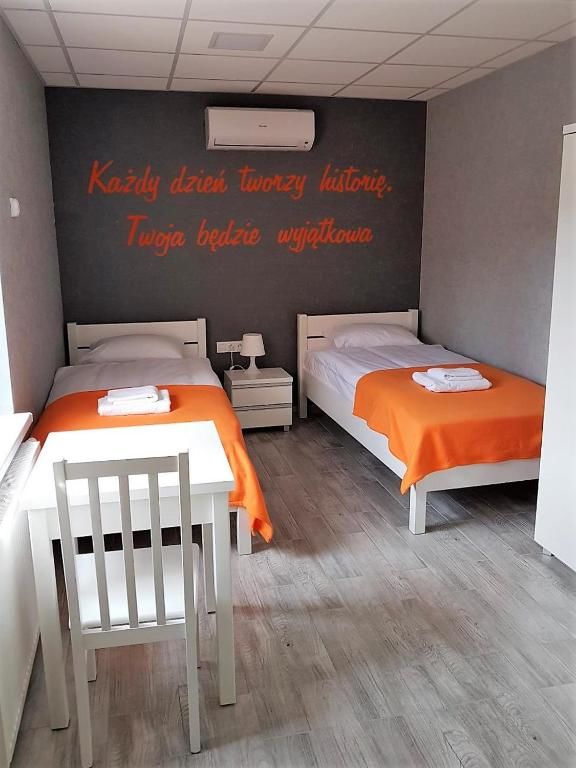 Отели типа «постель и завтрак» Dom Sportowca Рацибуж